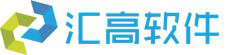 匯高OA系統Logo